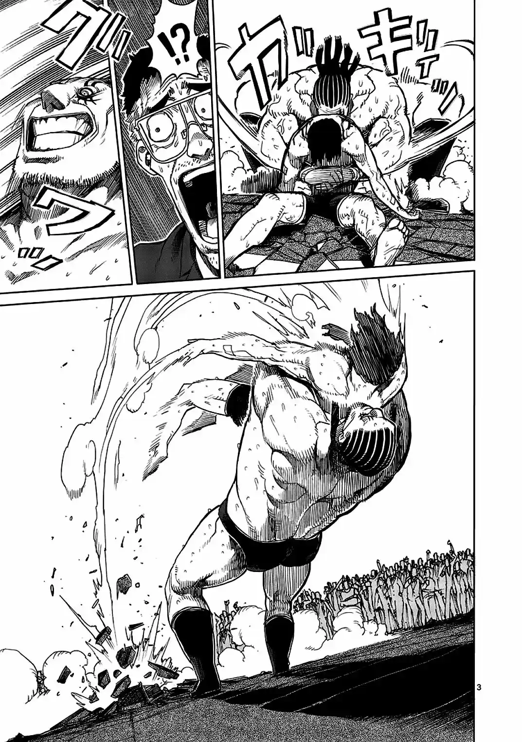 Kengan Ashura (2012) - Capítulo 15 - Página 4 - LectorTMOo