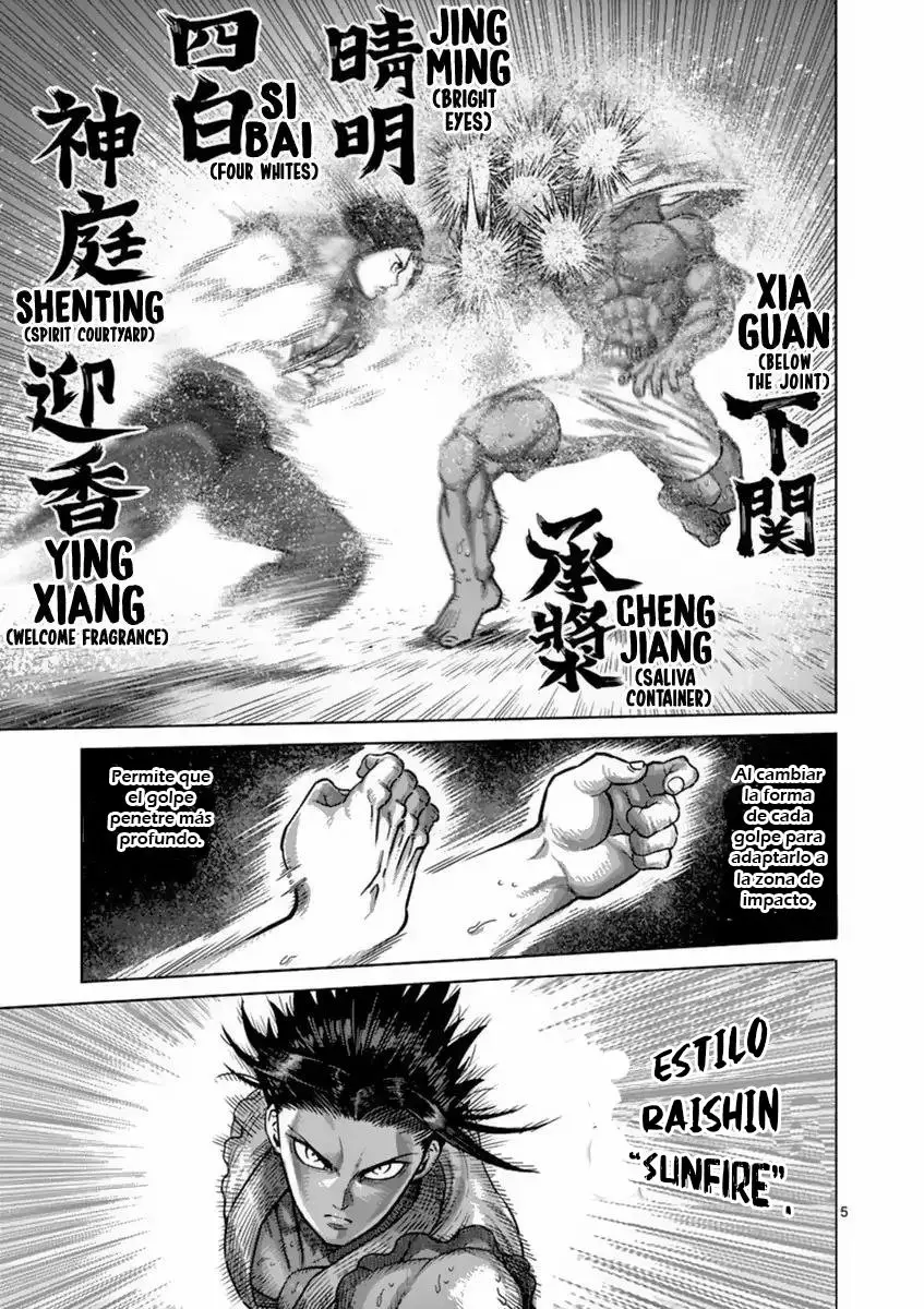 Kengan Ashura (2012) - Capítulo 150 - Página 6 - LectorTMOo