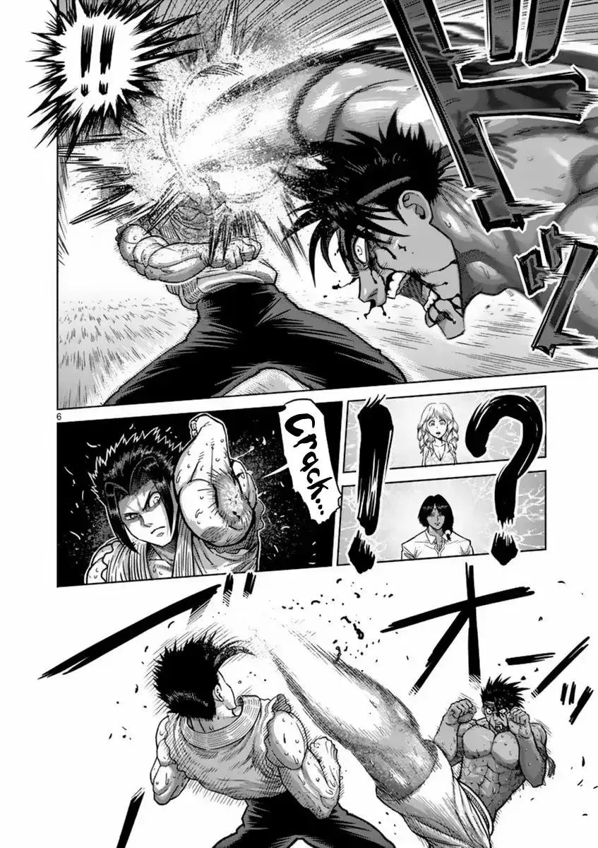 Kengan Ashura (2012) - Capítulo 150 - Página 7 - LectorTMOo