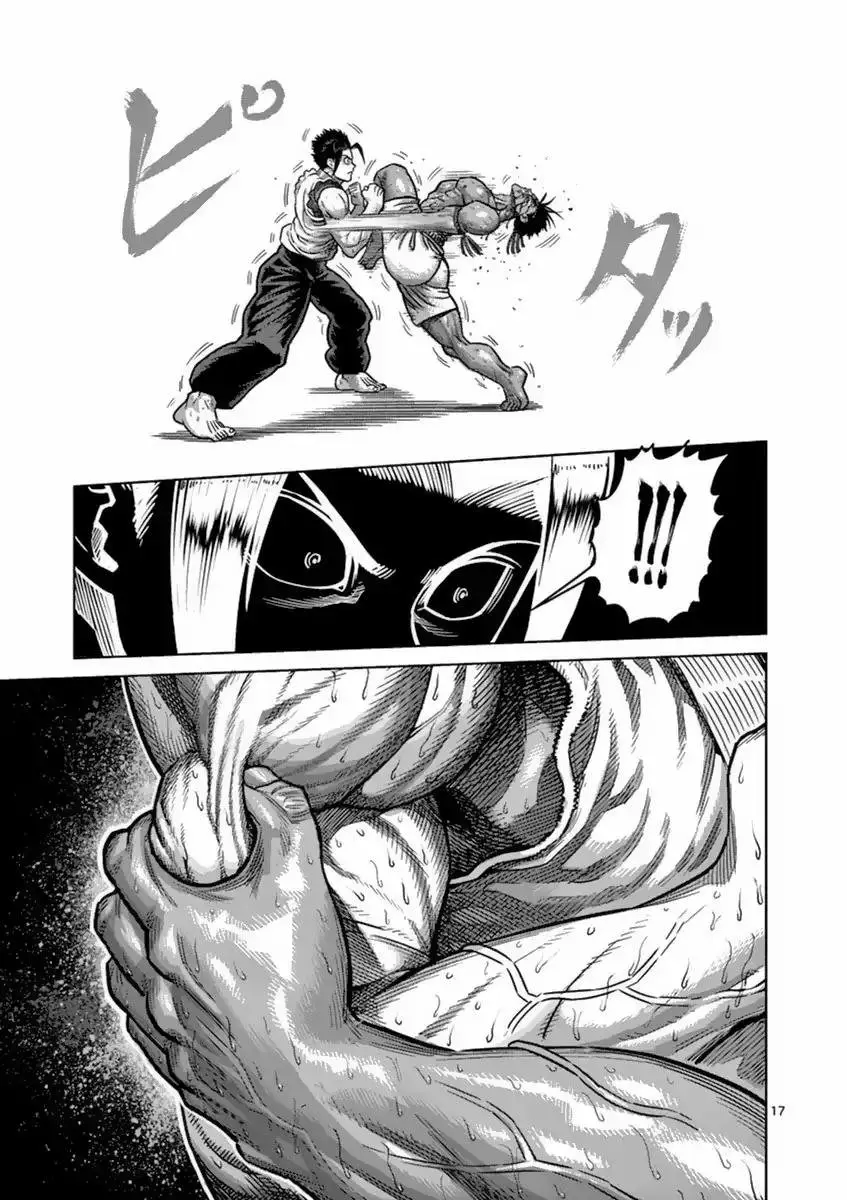 Kengan Ashura (2012) - Capítulo 150 - Página 18 - LectorTMOo