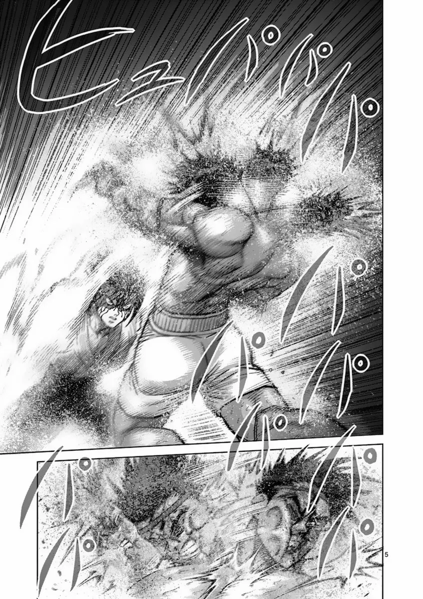 Kengan Ashura (2012) - Capítulo 151 - Página 6 - LectorTMOo