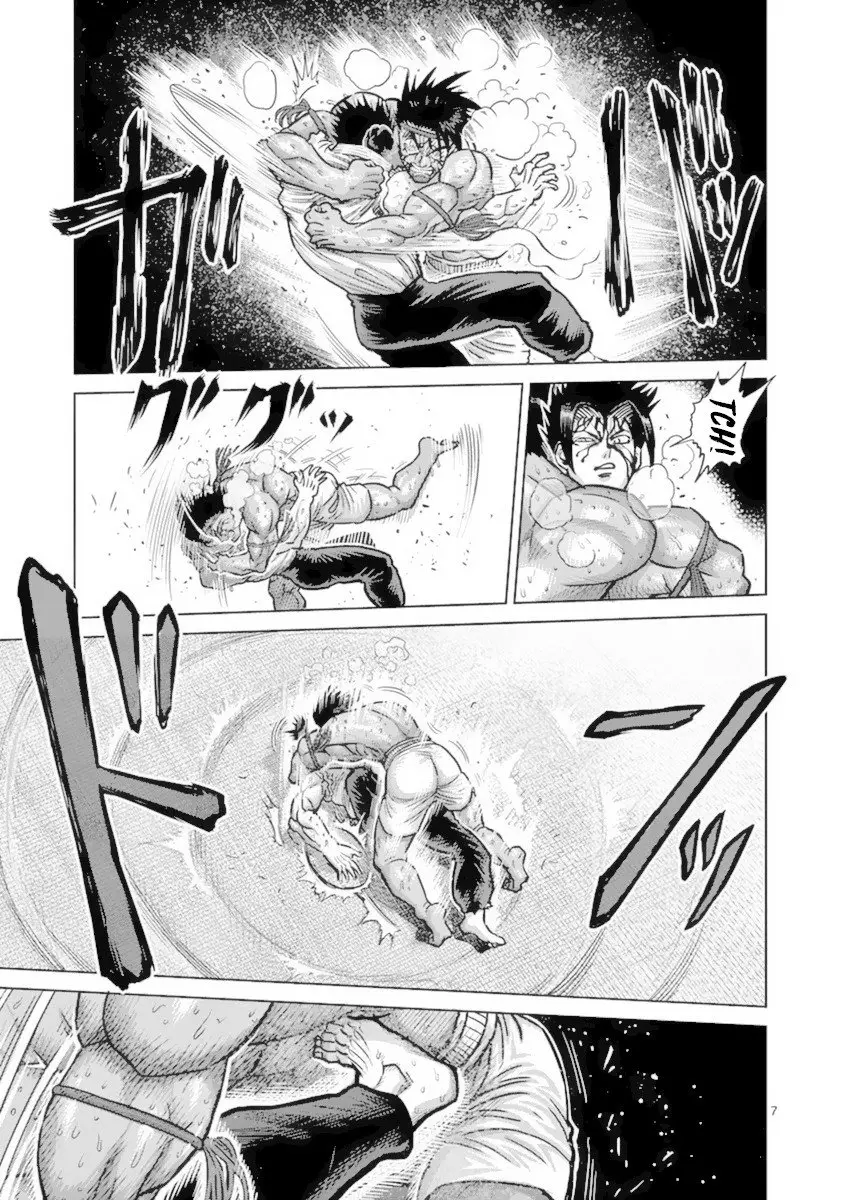 Kengan Ashura (2012) - Capítulo 151 - Página 8 - LectorTMOo