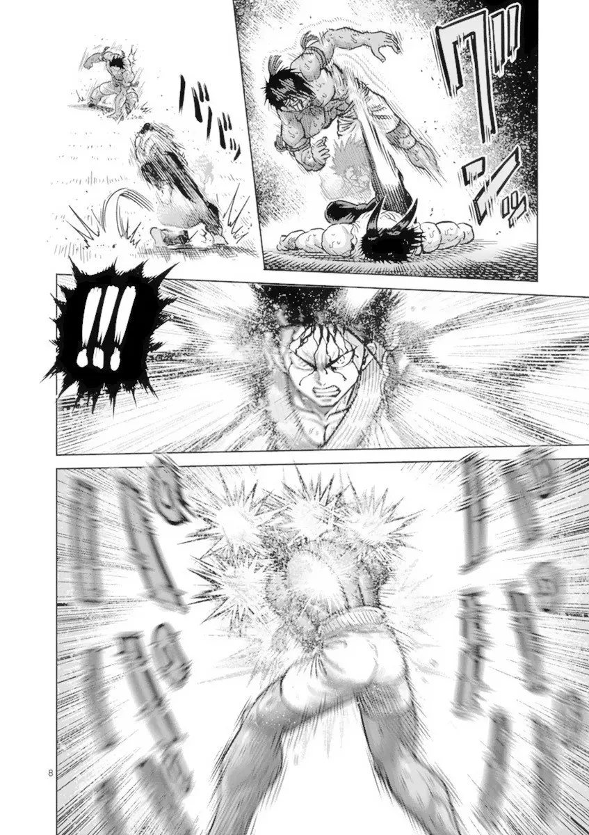 Kengan Ashura (2012) - Capítulo 151 - Página 9 - LectorTMOo