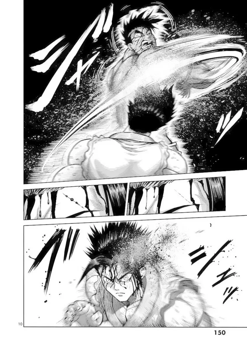 Kengan Ashura (2012) - Capítulo 151 - Página 11 - LectorTMOo