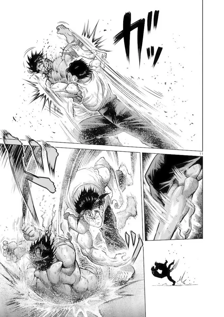 Kengan Ashura (2012) - Capítulo 151 - Página 12 - LectorTMOo