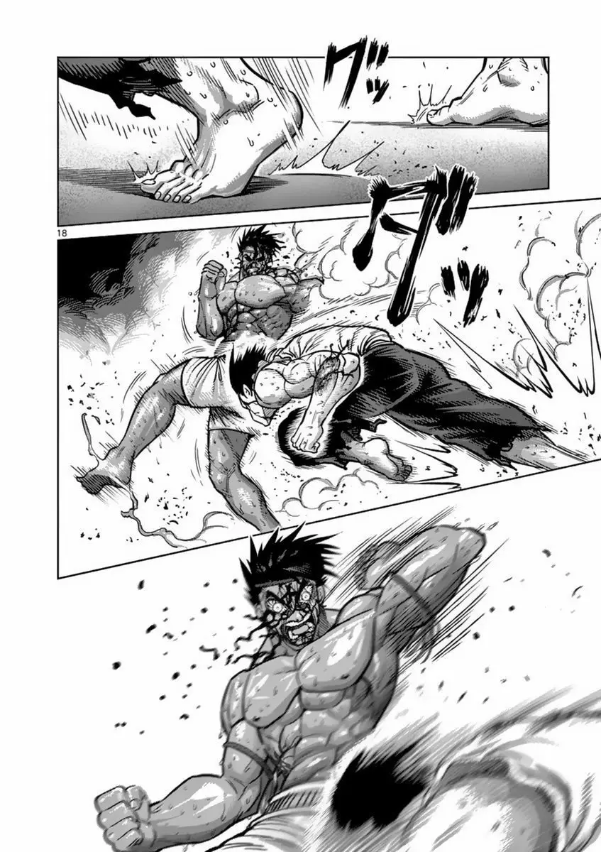 Kengan Ashura (2012) - Capítulo 151 - Página 19 - LectorTMOo