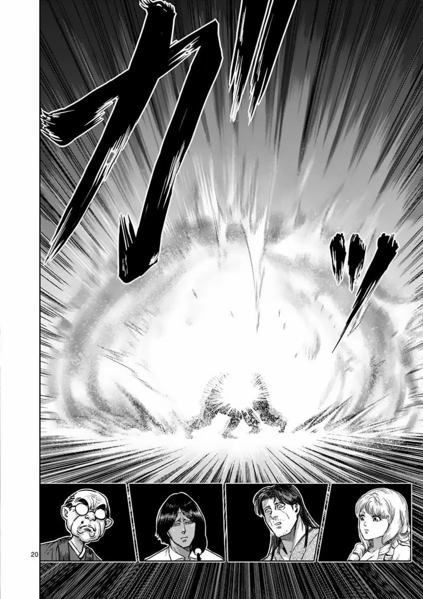 Kengan Ashura (2012) - Capítulo 151 - Página 21 - LectorTMOo