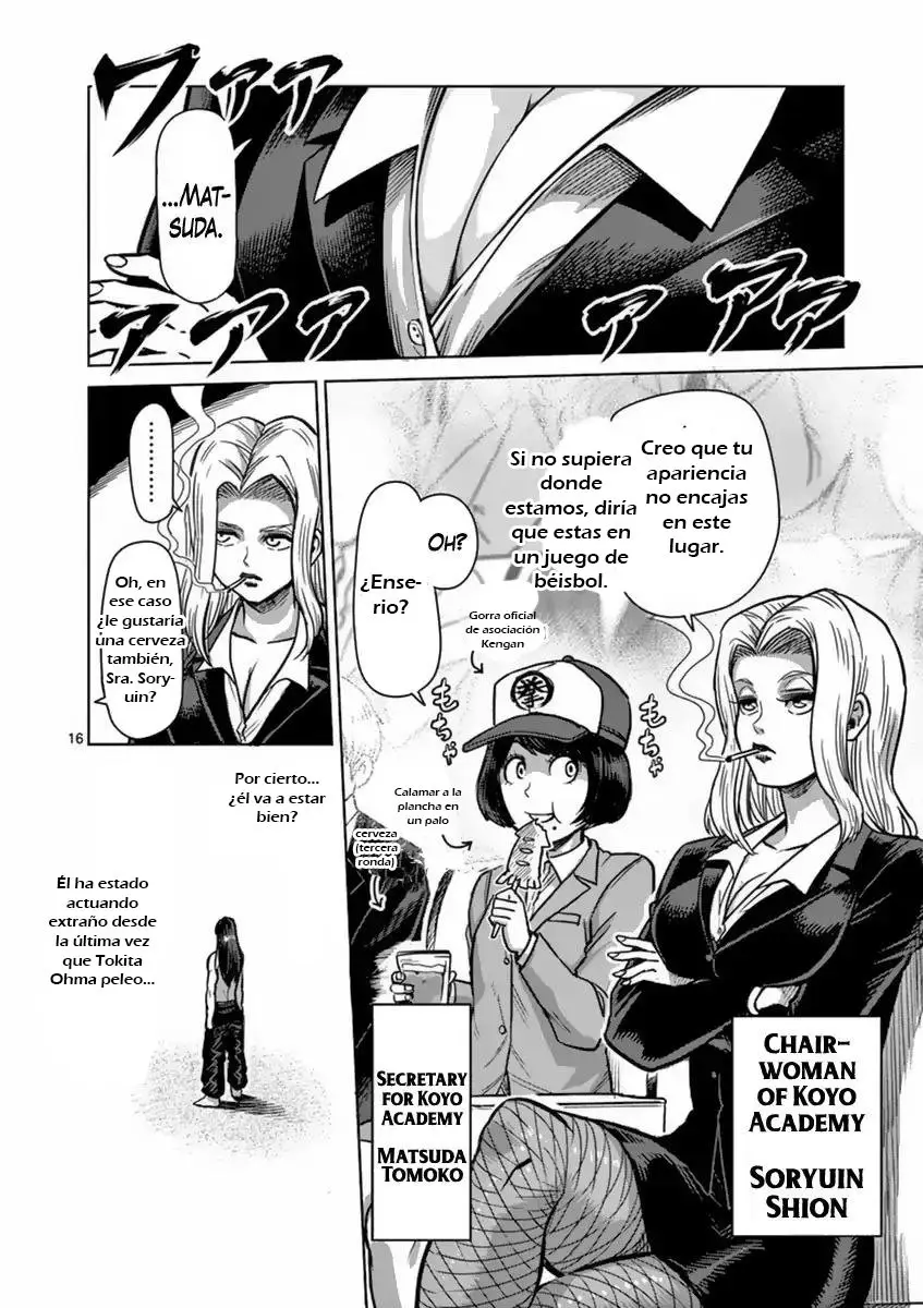 Kengan Ashura (2012) - Capítulo 152 - Página 17 - LectorTMOo