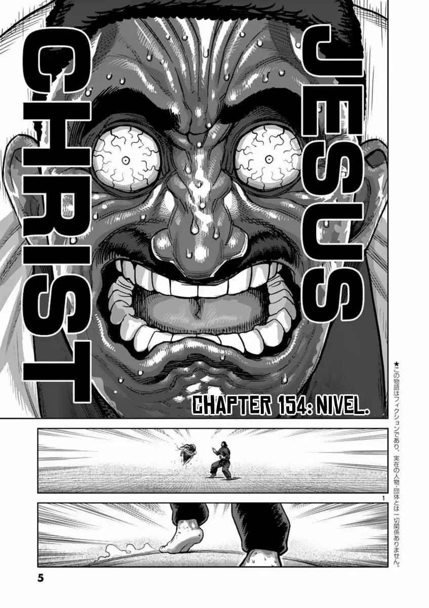 Kengan Ashura (2012) - Capítulo 154 - Página 5 - LectorTMOo
