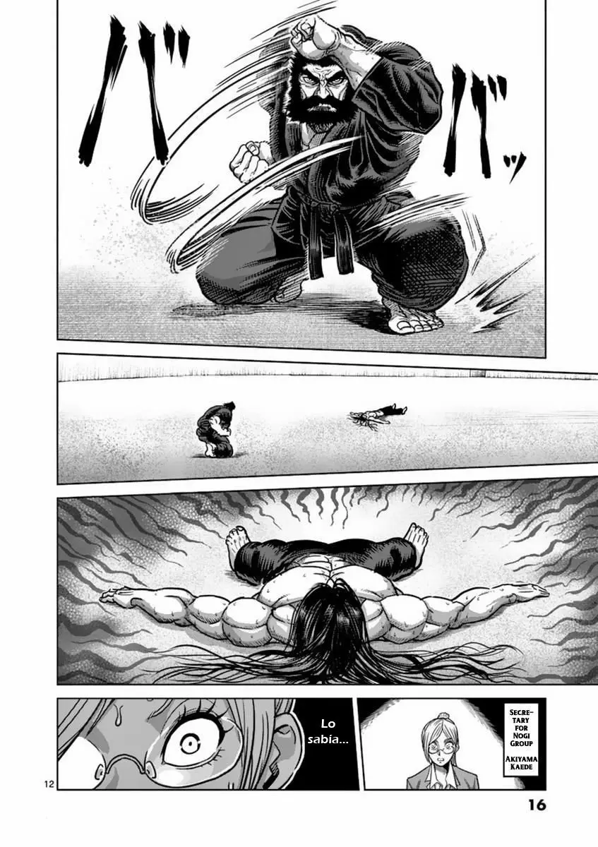 Kengan Ashura (2012) - Capítulo 154 - Página 16 - LectorTMOo