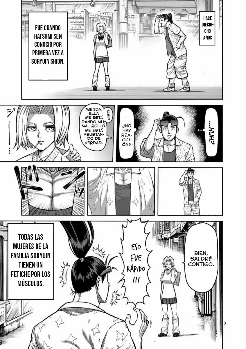 Kengan Ashura (2012) - Capítulo 162.5 - Página 4 - LectorTMOo
