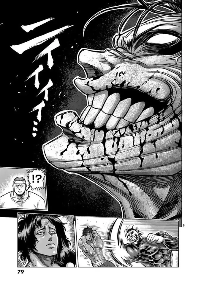 Kengan Ashura (2012) - Capítulo 166 - Página 10 - LectorTMOo