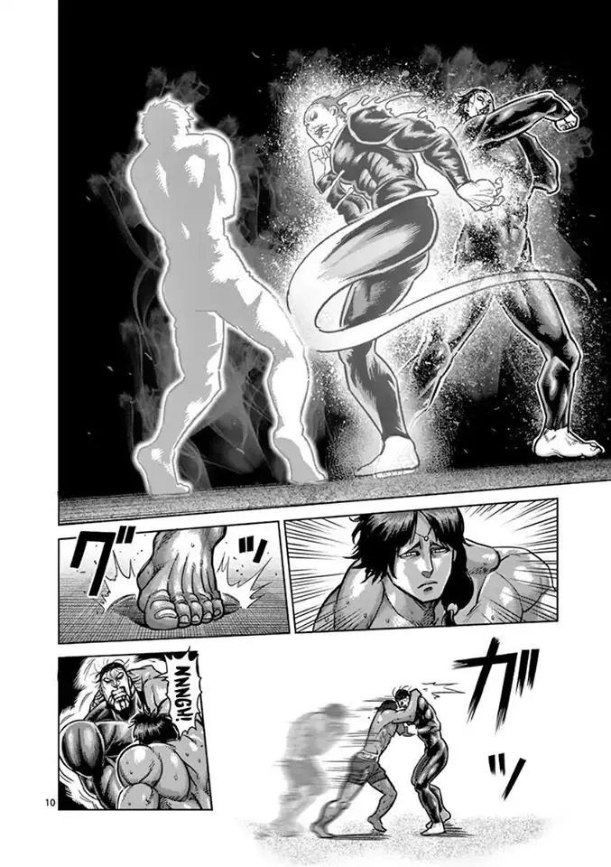 Kengan Ashura (2012) - Capítulo 166 - Página 11 - LectorTMOo