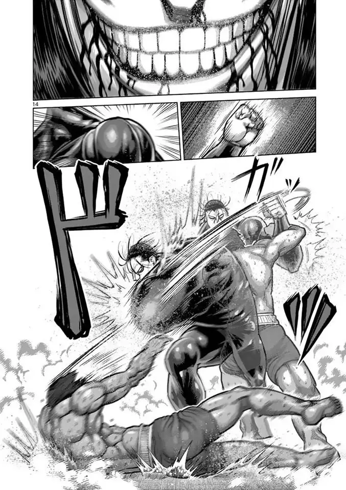 Kengan Ashura (2012) - Capítulo 166 - Página 15 - LectorTMOo