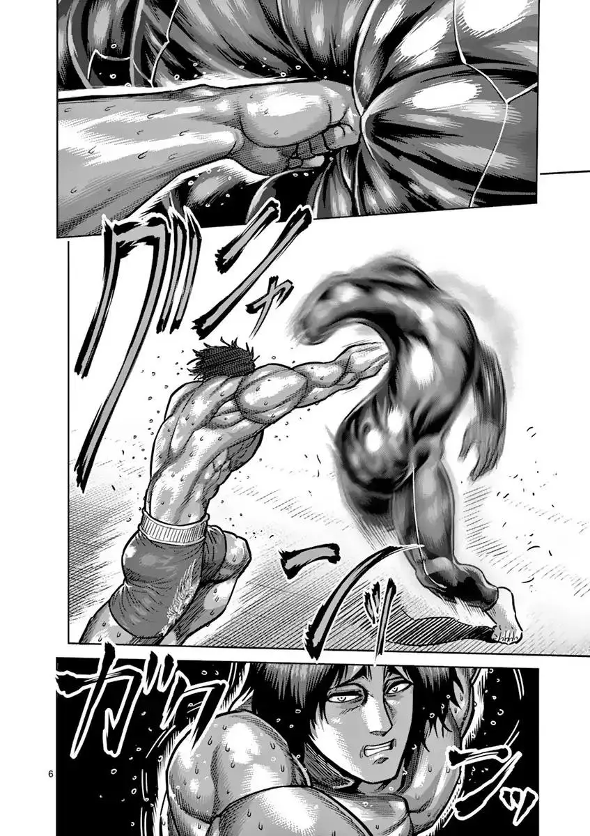 Kengan Ashura (2012) - Capítulo 167 - Página 7 - LectorTMOo