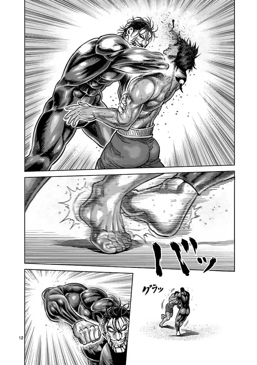 Kengan Ashura (2012) - Capítulo 167 - Página 13 - LectorTMOo
