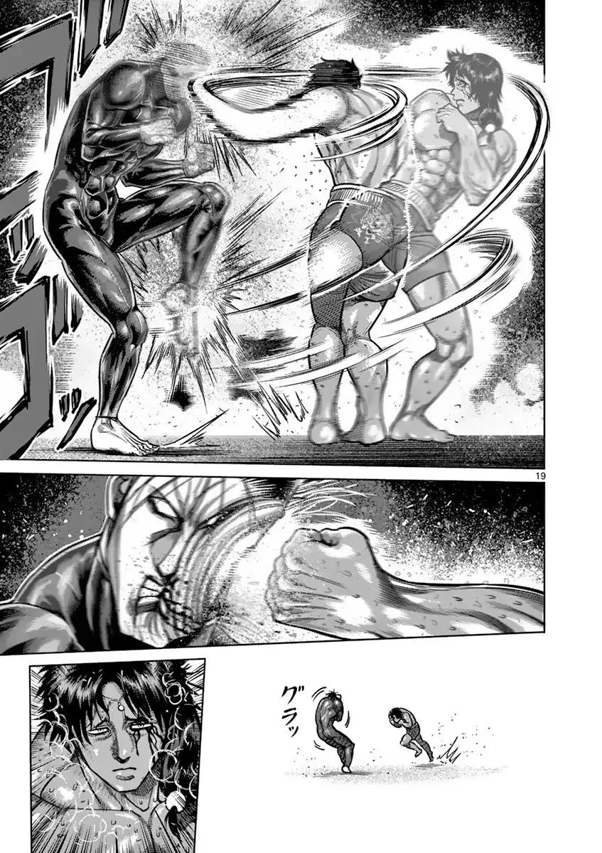 Kengan Ashura (2012) - Capítulo 167 - Página 20 - LectorTMOo