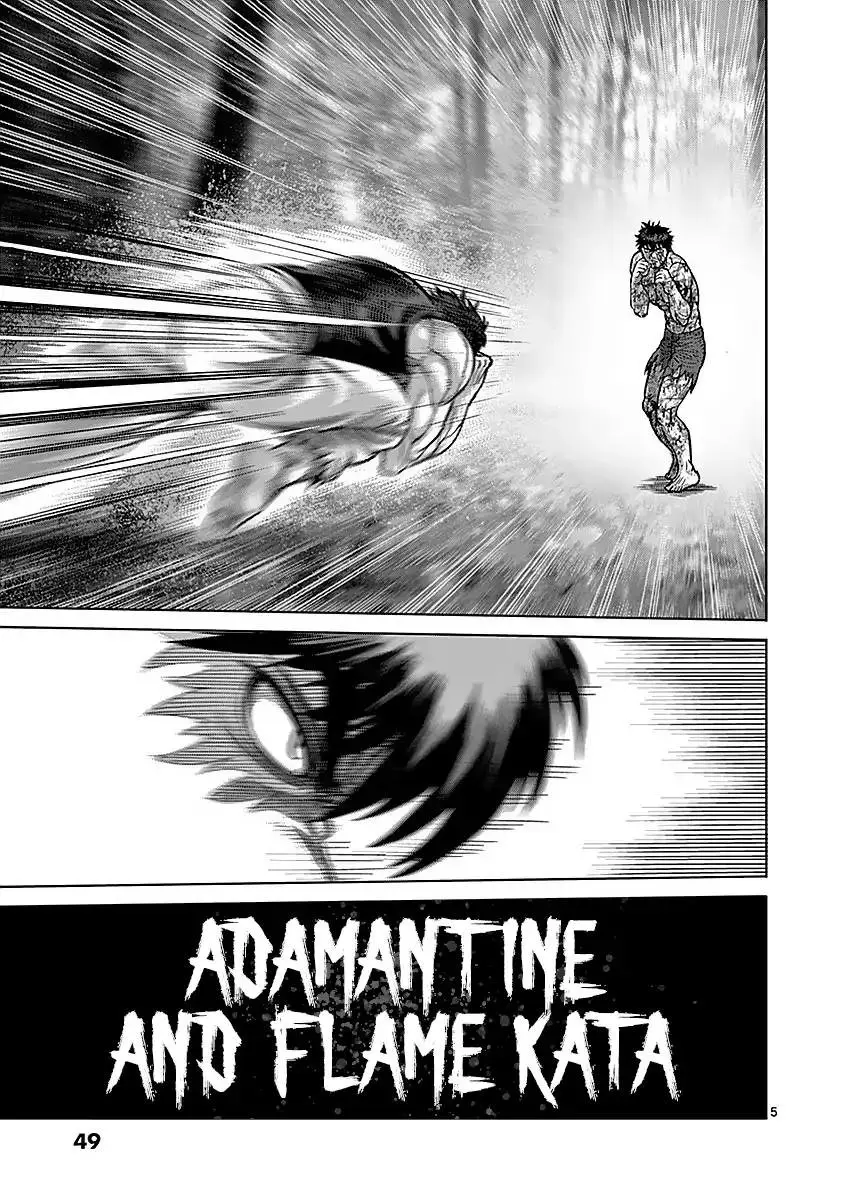 Kengan Ashura (2012) - Capítulo 174 - Página 5 - LectorTMOo