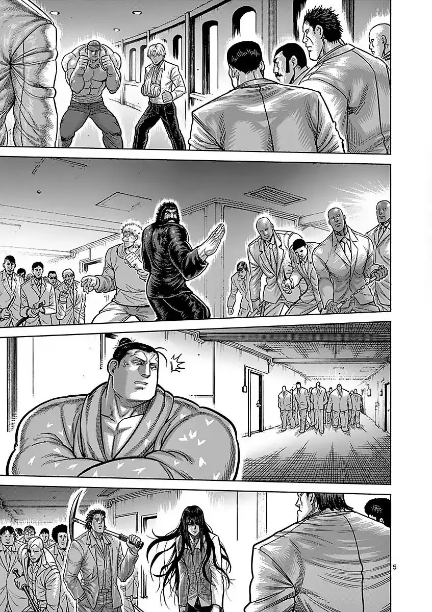Kengan Ashura (2012) - Capítulo 176 - Página 6 - LectorTMOo
