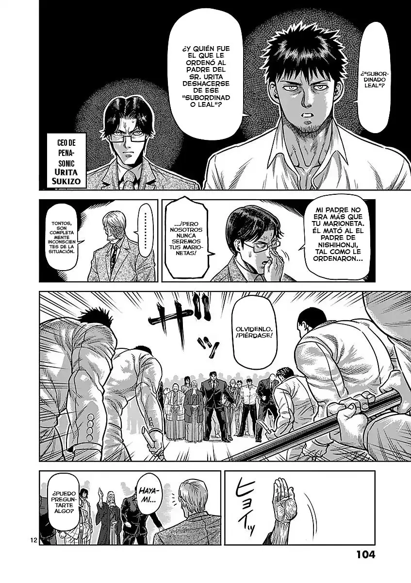 Kengan Ashura (2012) - Capítulo 176 - Página 13 - LectorTMOo