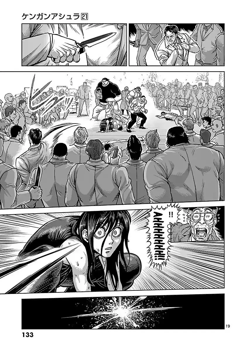 Kengan Ashura (2012) - Capítulo 177 - Página 20 - LectorTMOo