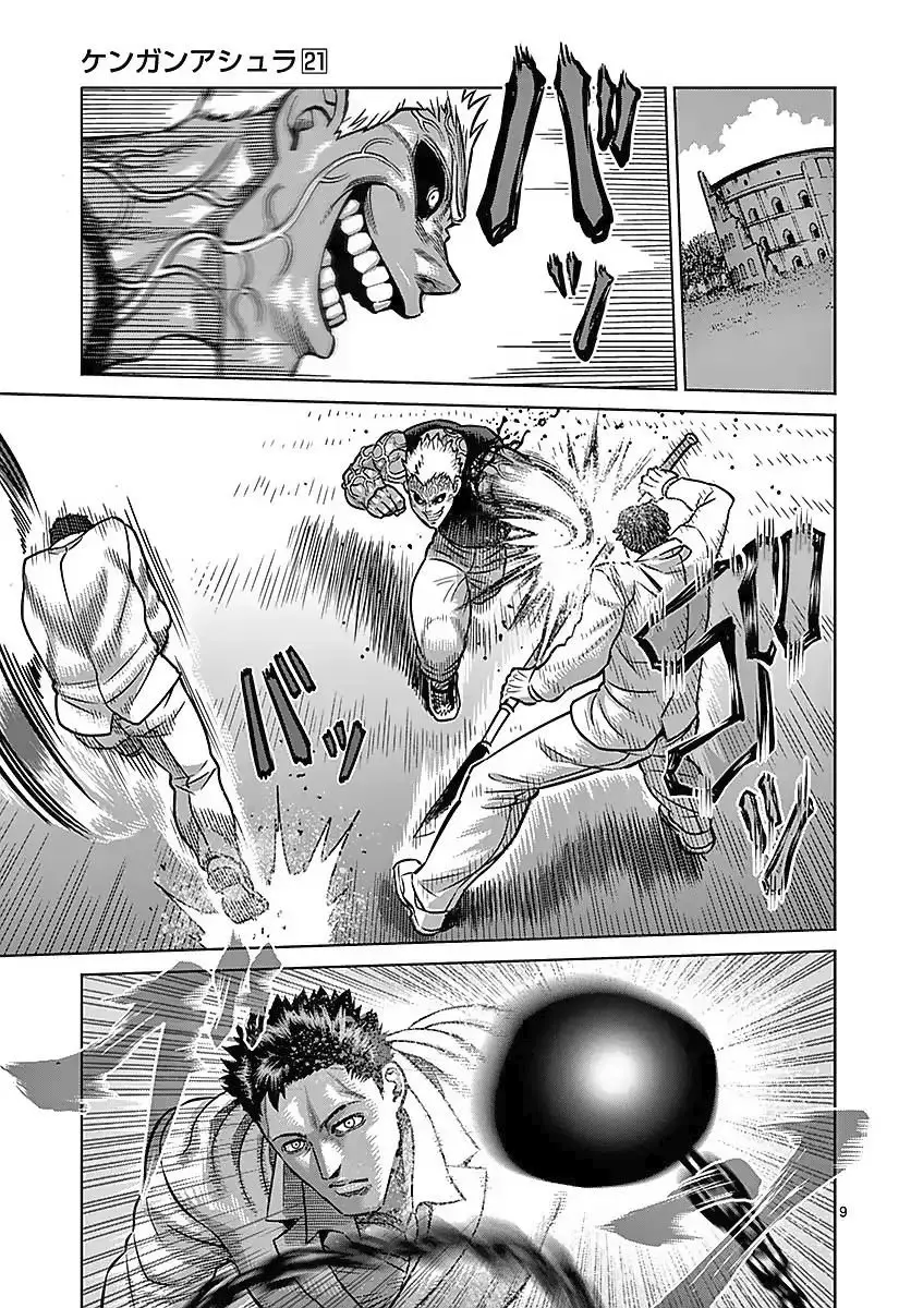 Kengan Ashura (2012) - Capítulo 178 - Página 10 - LectorTMOo