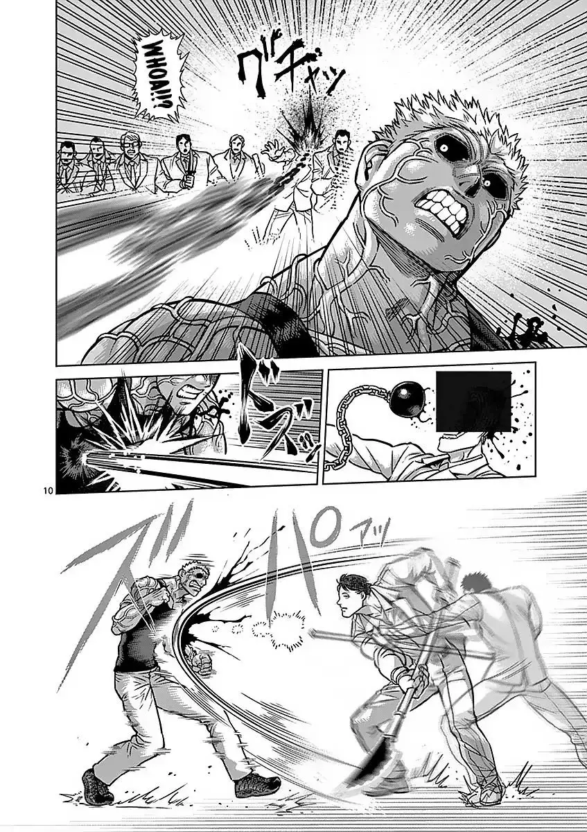 Kengan Ashura (2012) - Capítulo 178 - Página 11 - LectorTMOo