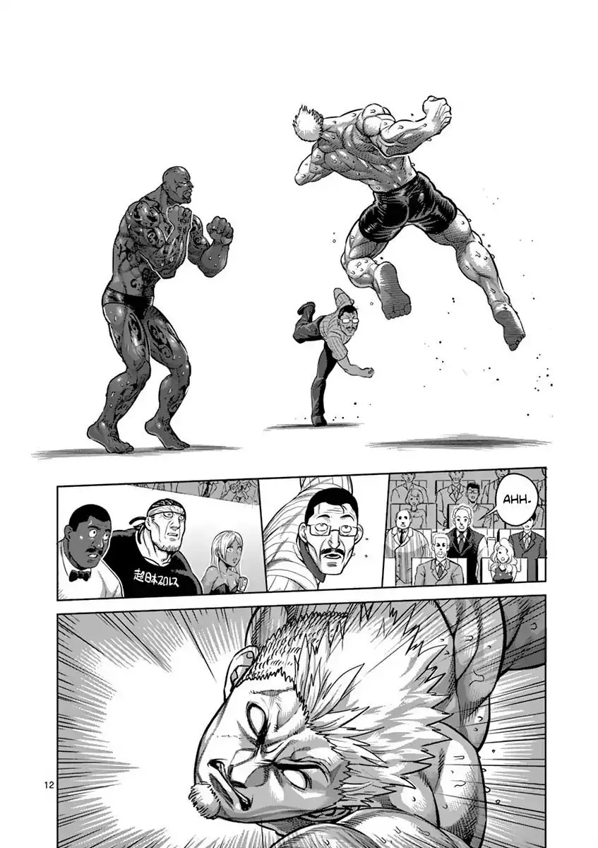 Kengan Ashura (2012) - Capítulo 191 - Página 15 - LectorTMOo
