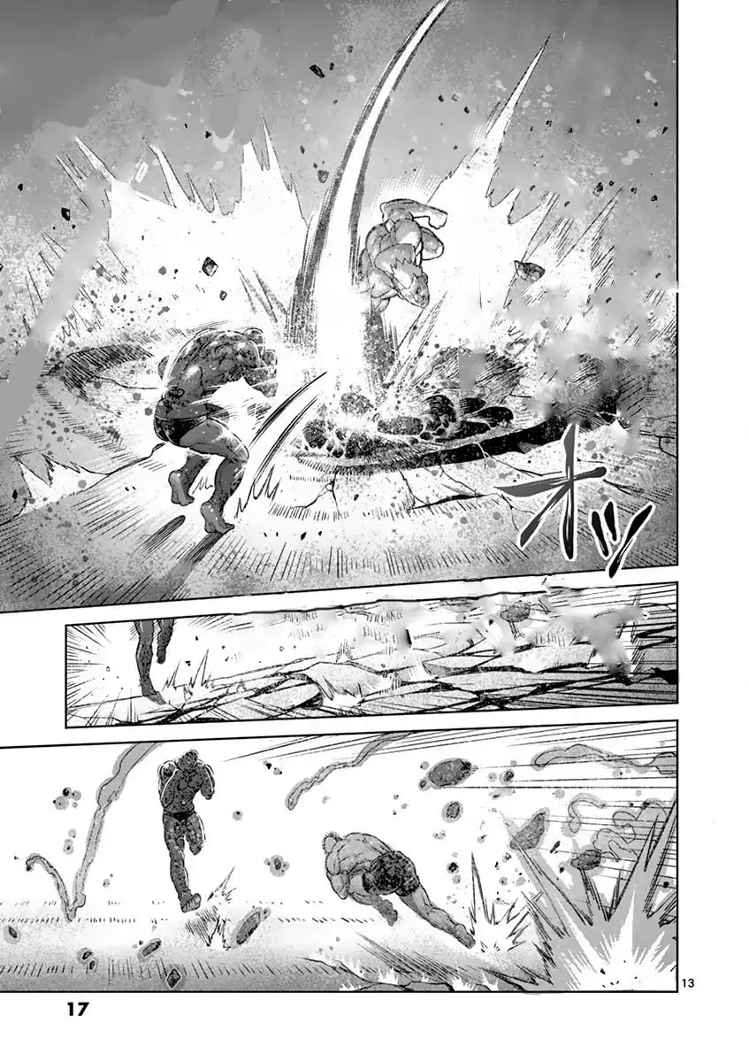Kengan Ashura (2012) - Capítulo 191 - Página 16 - LectorTMOo