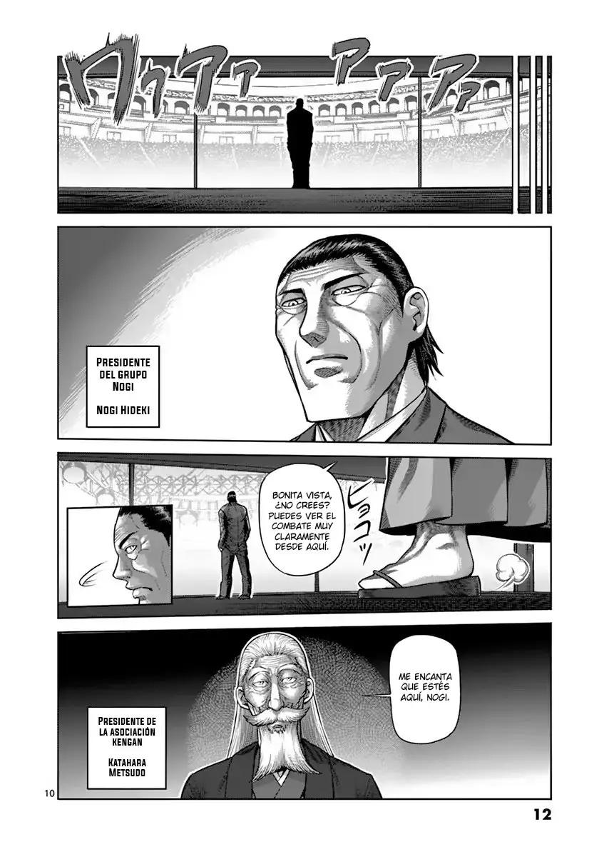 Kengan Ashura (2012) - Capítulo 201 - Página 12 - LectorTMOo