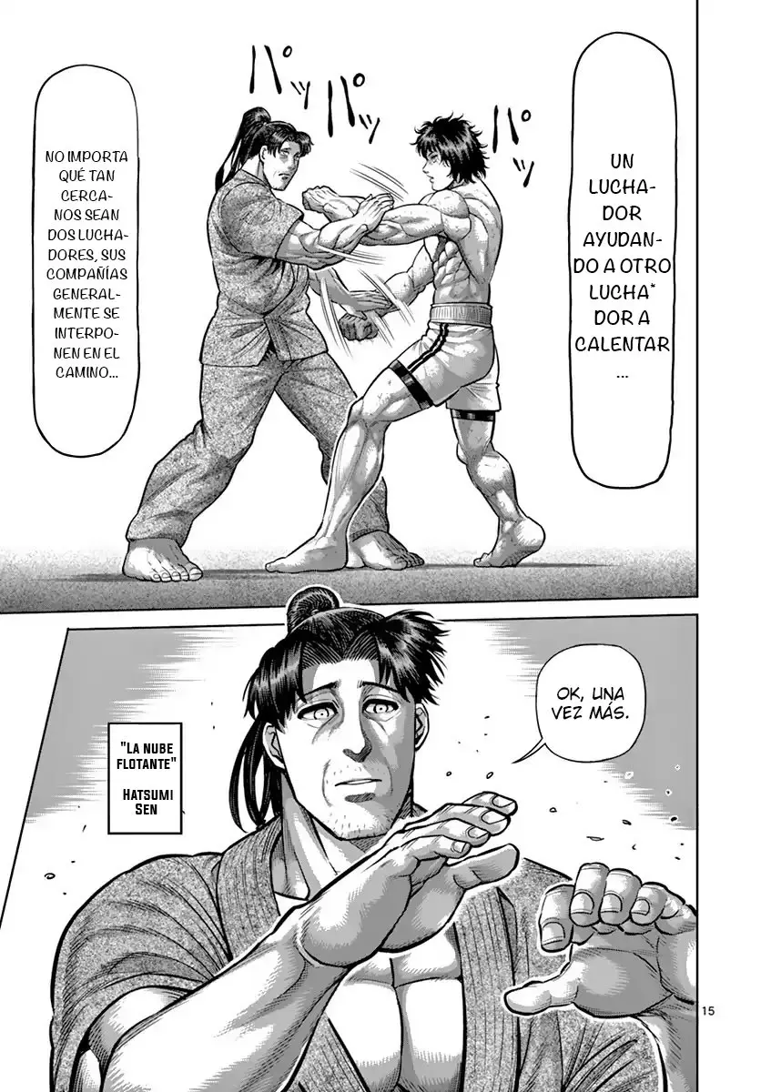 Kengan Ashura (2012) - Capítulo 201 - Página 17 - LectorTMOo