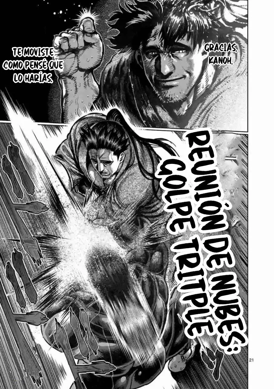 Kengan Ashura (2012) - Capítulo 204 - Página 17 - LectorTMOo