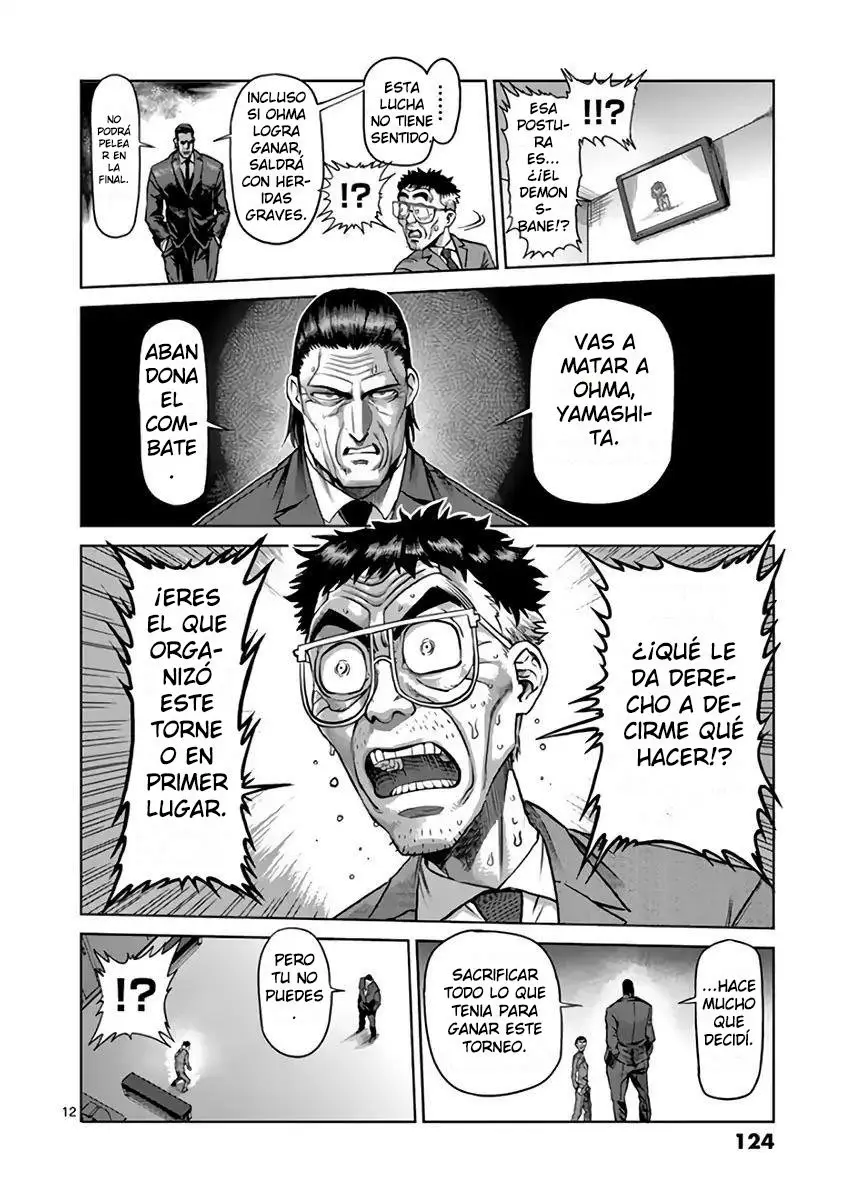 Kengan Ashura (2012) - Capítulo 217 - Página 13 - LectorTMOo