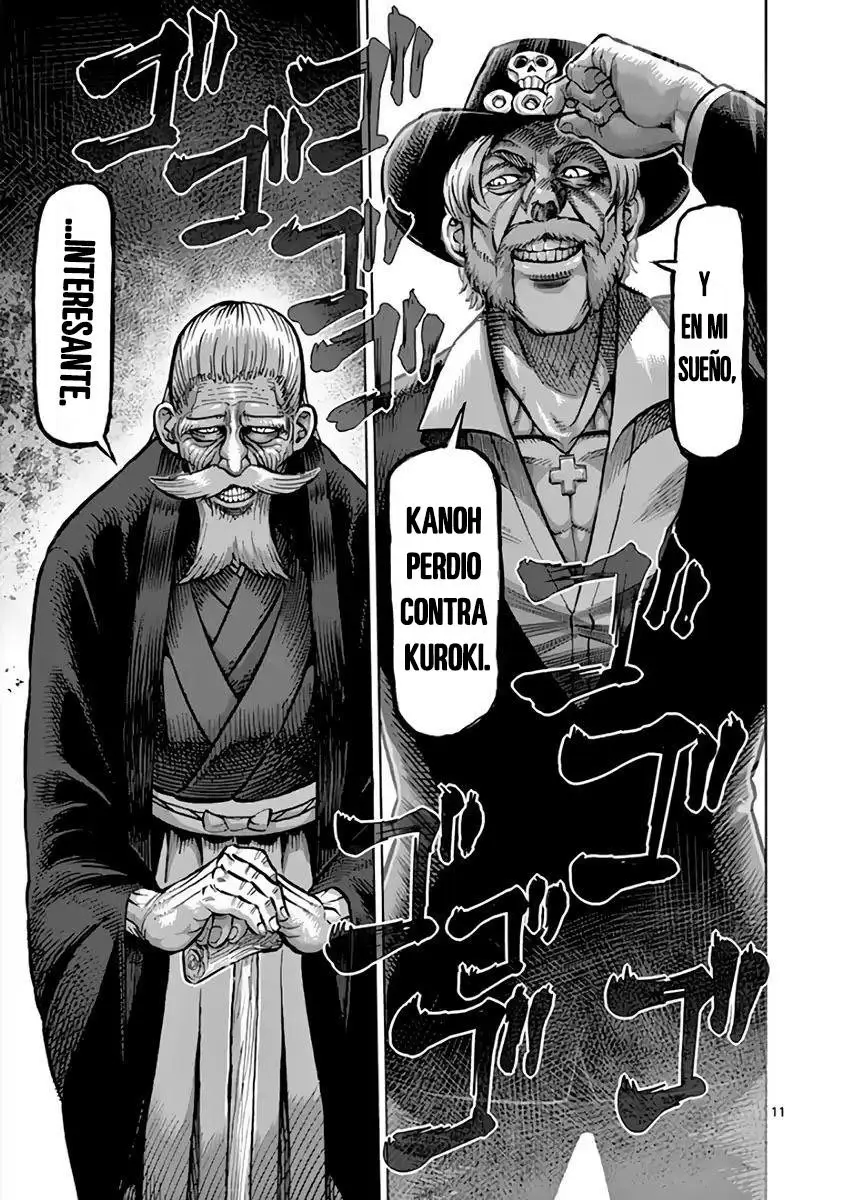 Kengan Ashura (2012) - Capítulo 221 - Página 13 - LectorTMOo