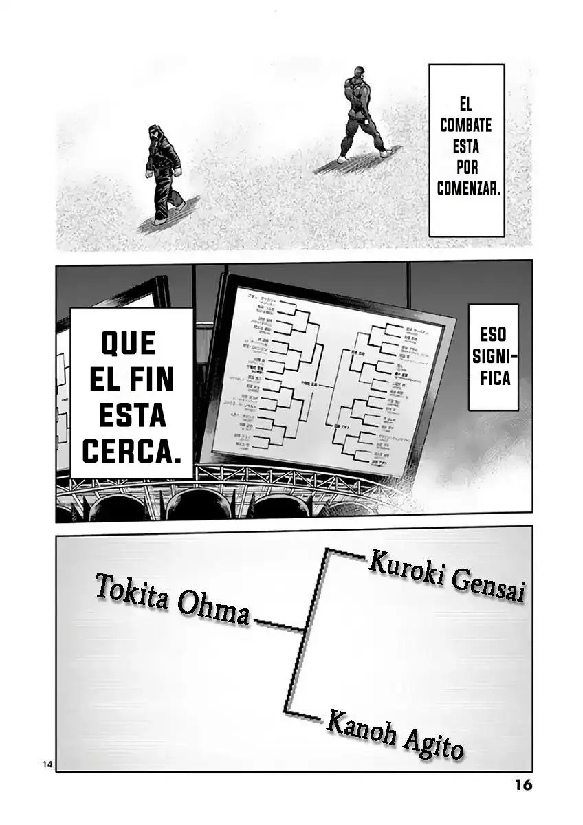 Kengan Ashura (2012) - Capítulo 221 - Página 16 - LectorTMOo