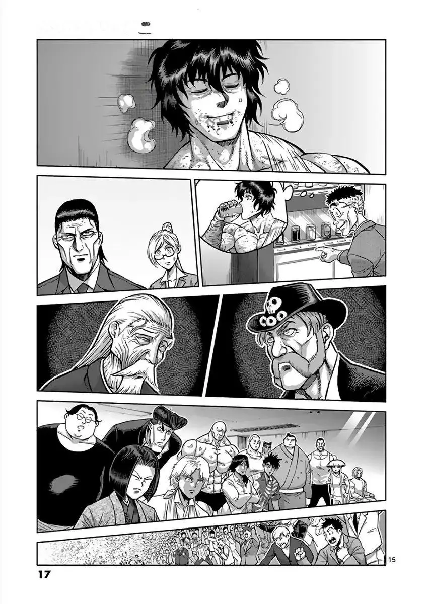 Kengan Ashura (2012) - Capítulo 221 - Página 17 - LectorTMOo
