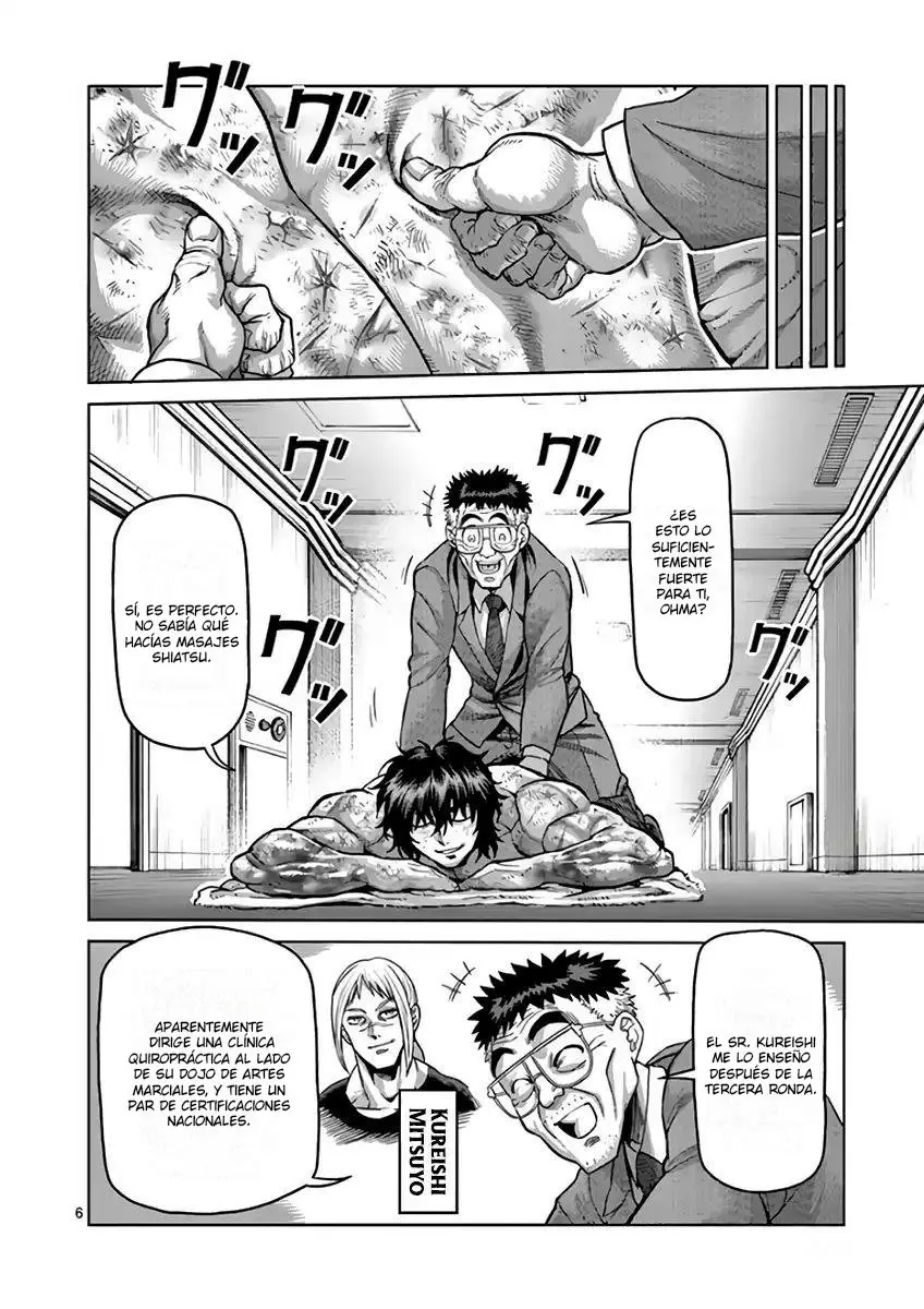 Kengan Ashura (2012) - Capítulo 229 - Página 7 - LectorTMOo