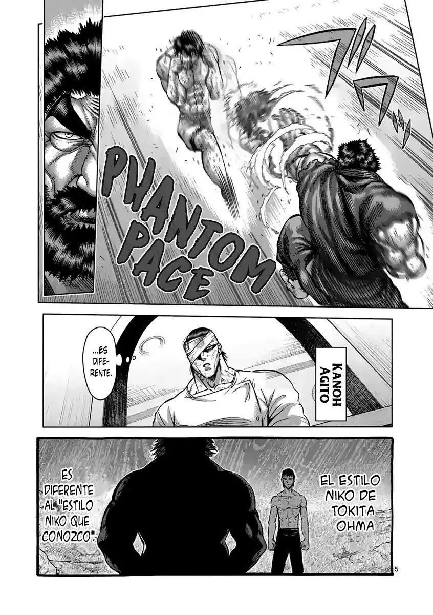Kengan Ashura (2012) - Capítulo 232 - Página 6 - LectorTMOo