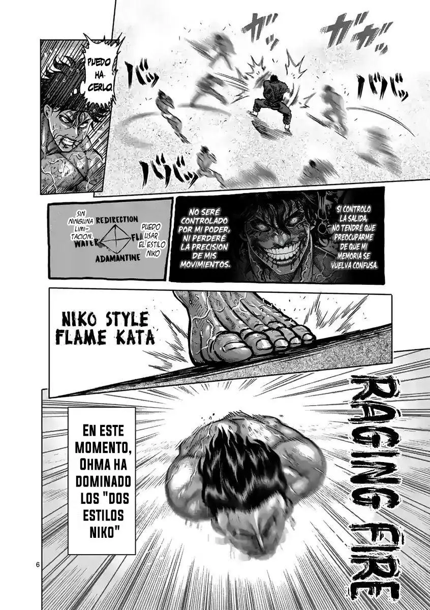 Kengan Ashura (2012) - Capítulo 232 - Página 7 - LectorTMOo