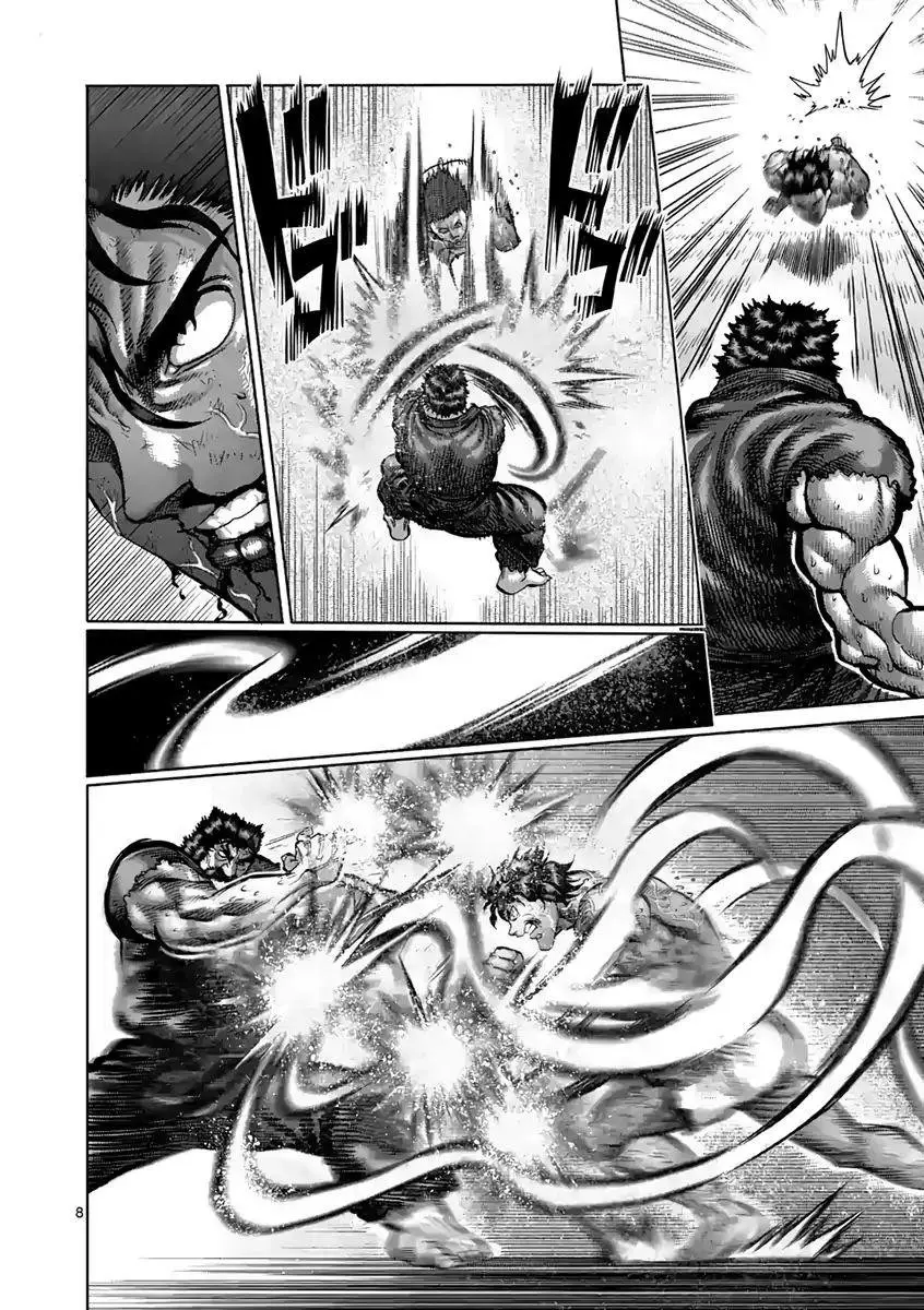 Kengan Ashura (2012) - Capítulo 232 - Página 9 - LectorTMOo