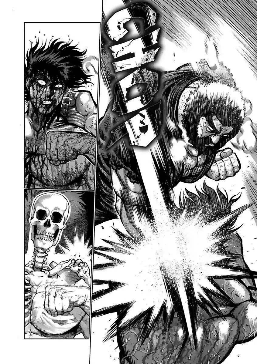 Kengan Ashura (2012) - Capítulo 232 - Página 20 - LectorTMOo