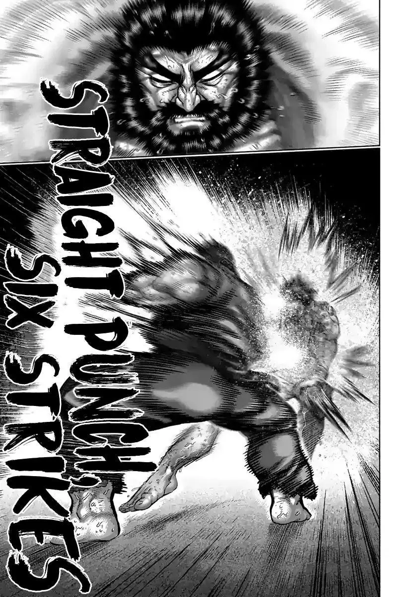 Kengan Ashura (2012) - Capítulo 232 - Página 21 - LectorTMOo