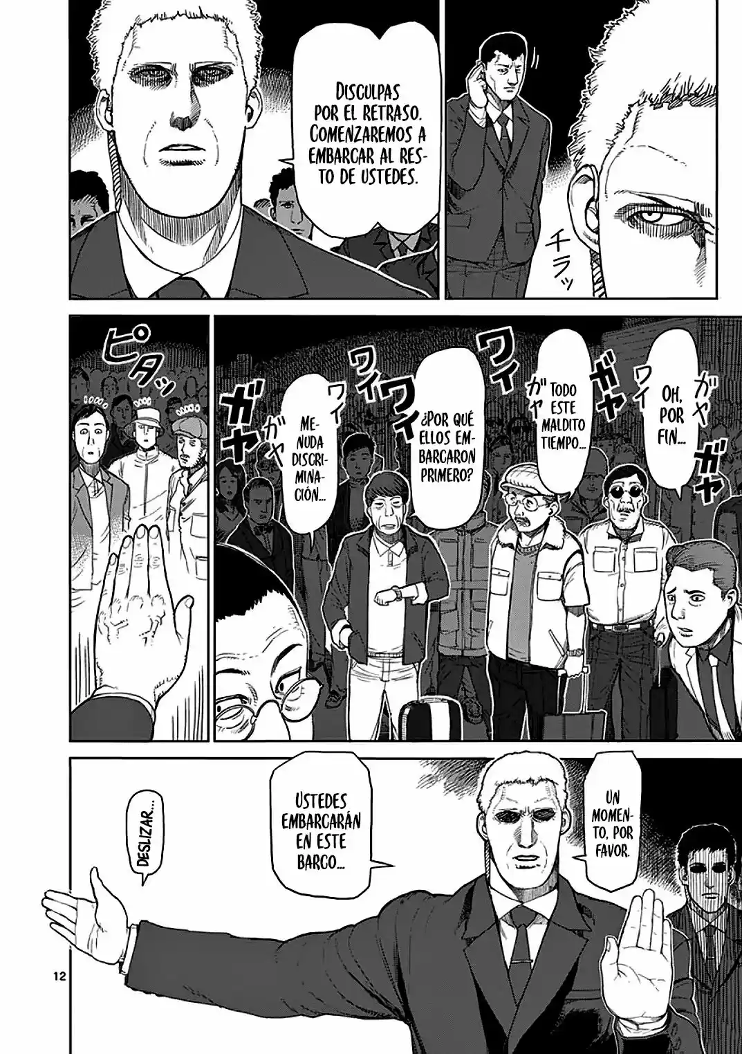 Kengan Ashura (2012) - Capítulo 25 - Página 13 - LectorTMOo