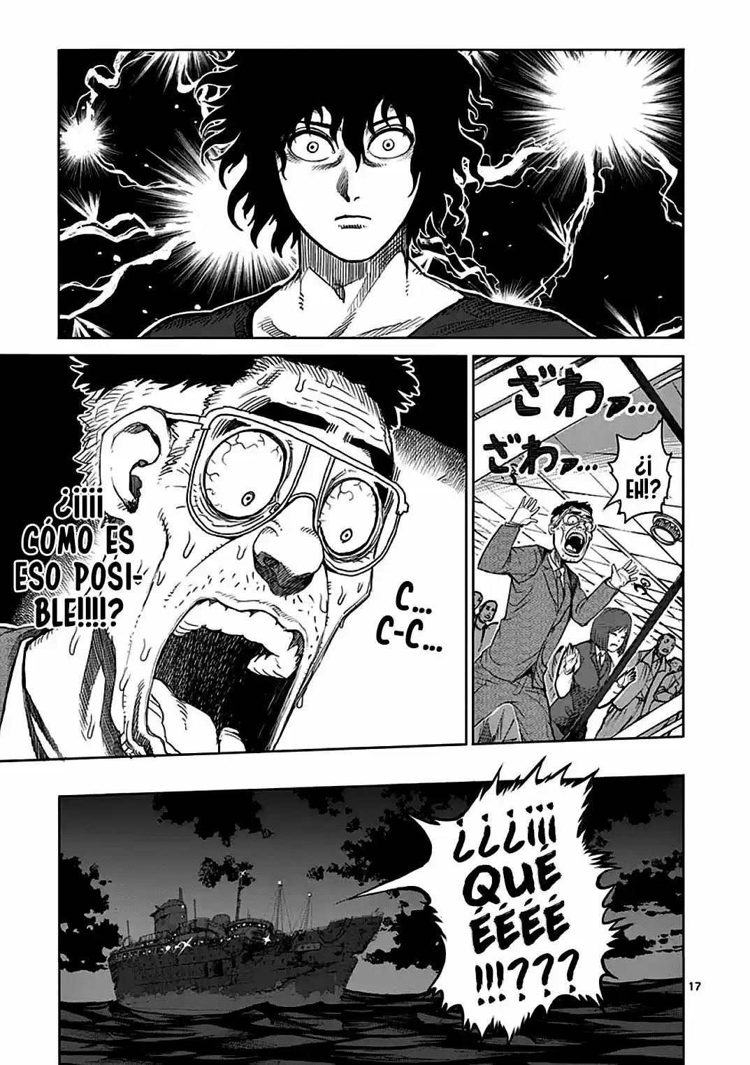 Kengan Ashura (2012) - Capítulo 28 - Página 18 - LectorTMOo