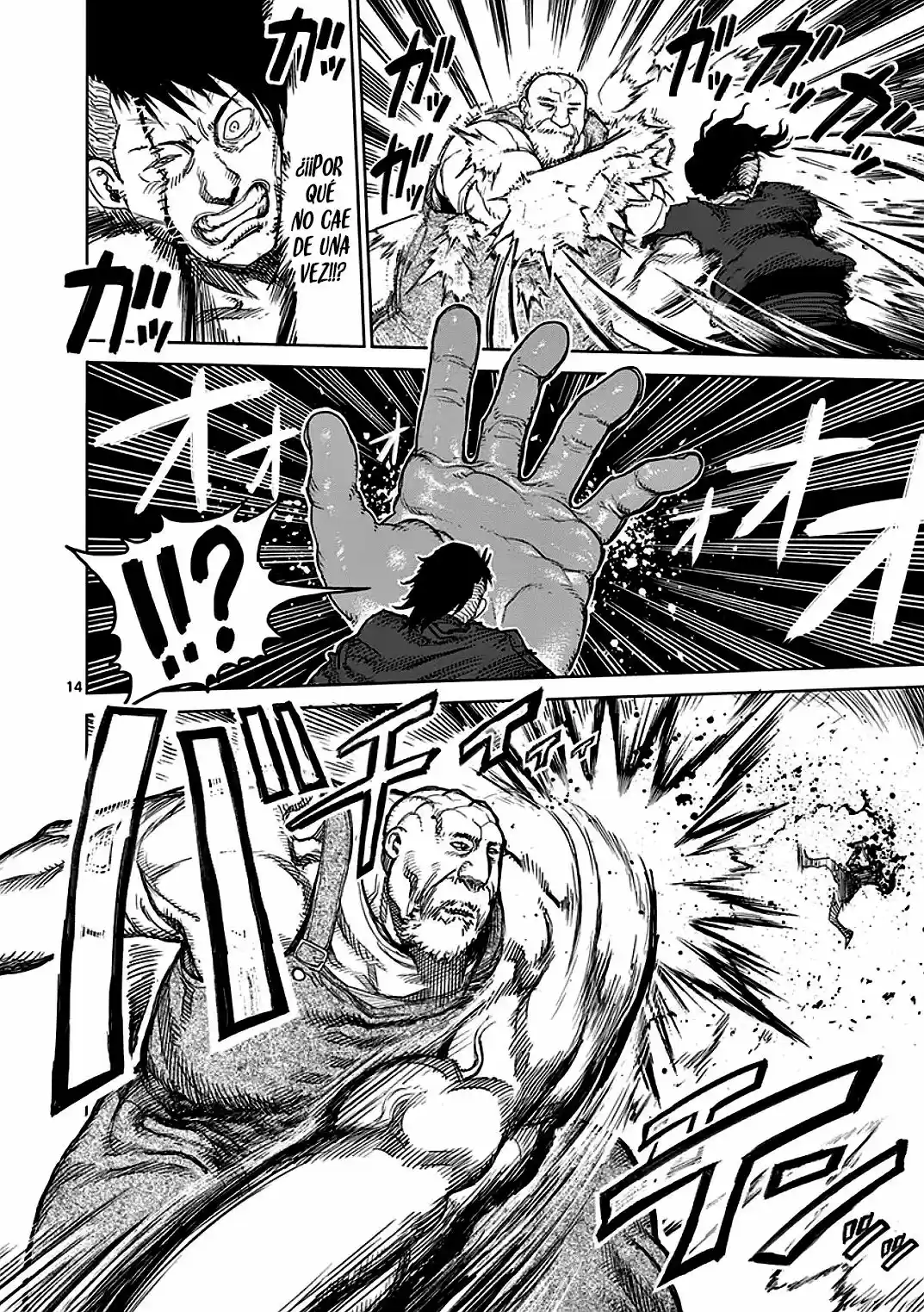 Kengan Ashura (2012) - Capítulo 29 - Página 15 - LectorTMOo