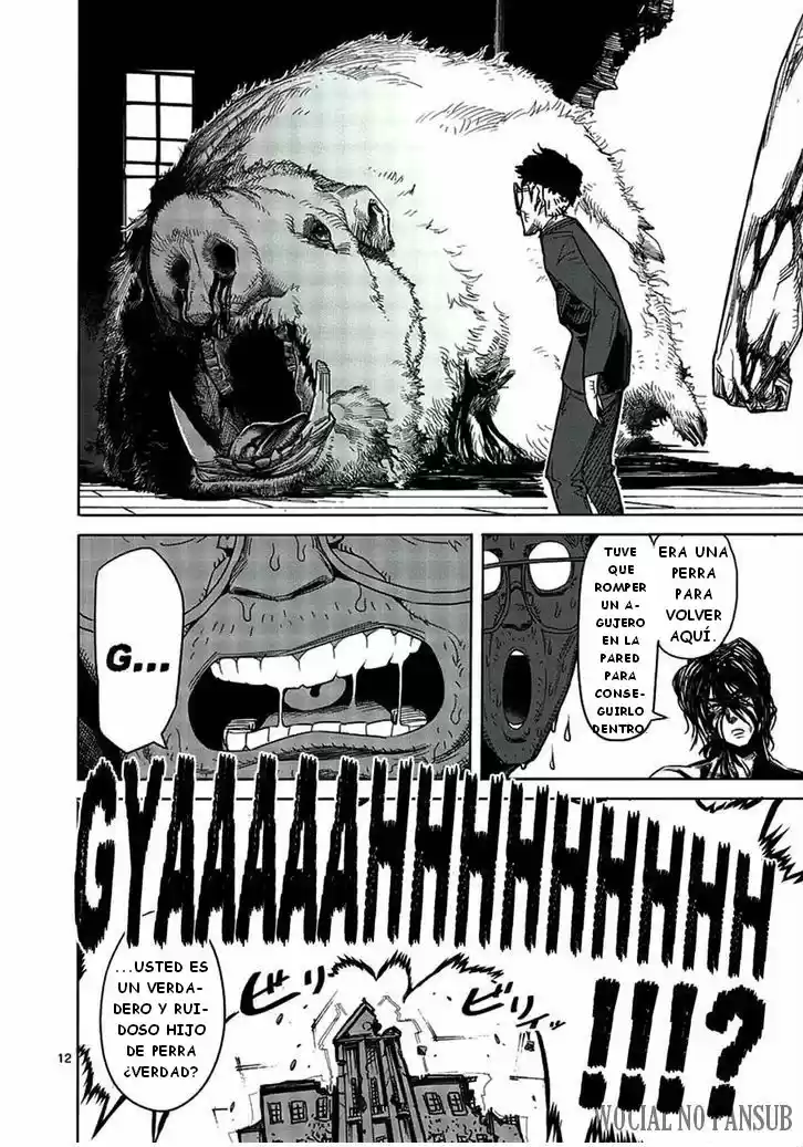 Kengan Ashura (2012) - Capítulo 3 - Página 14 - LectorTMOo