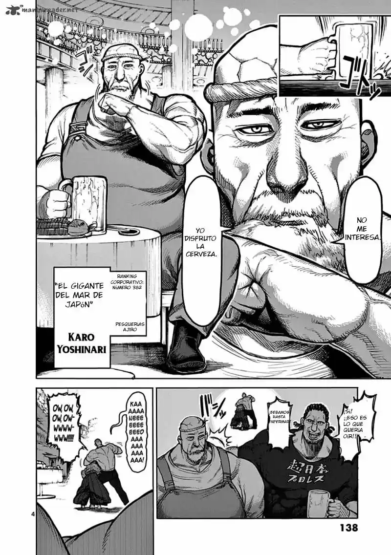 Kengan Ashura (2012) - Capítulo 39 - Página 4 - LectorTMOo