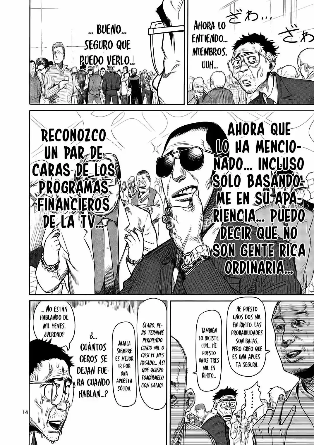 Kengan Ashura (2012) - Capítulo 4 - Página 16 - LectorTMOo
