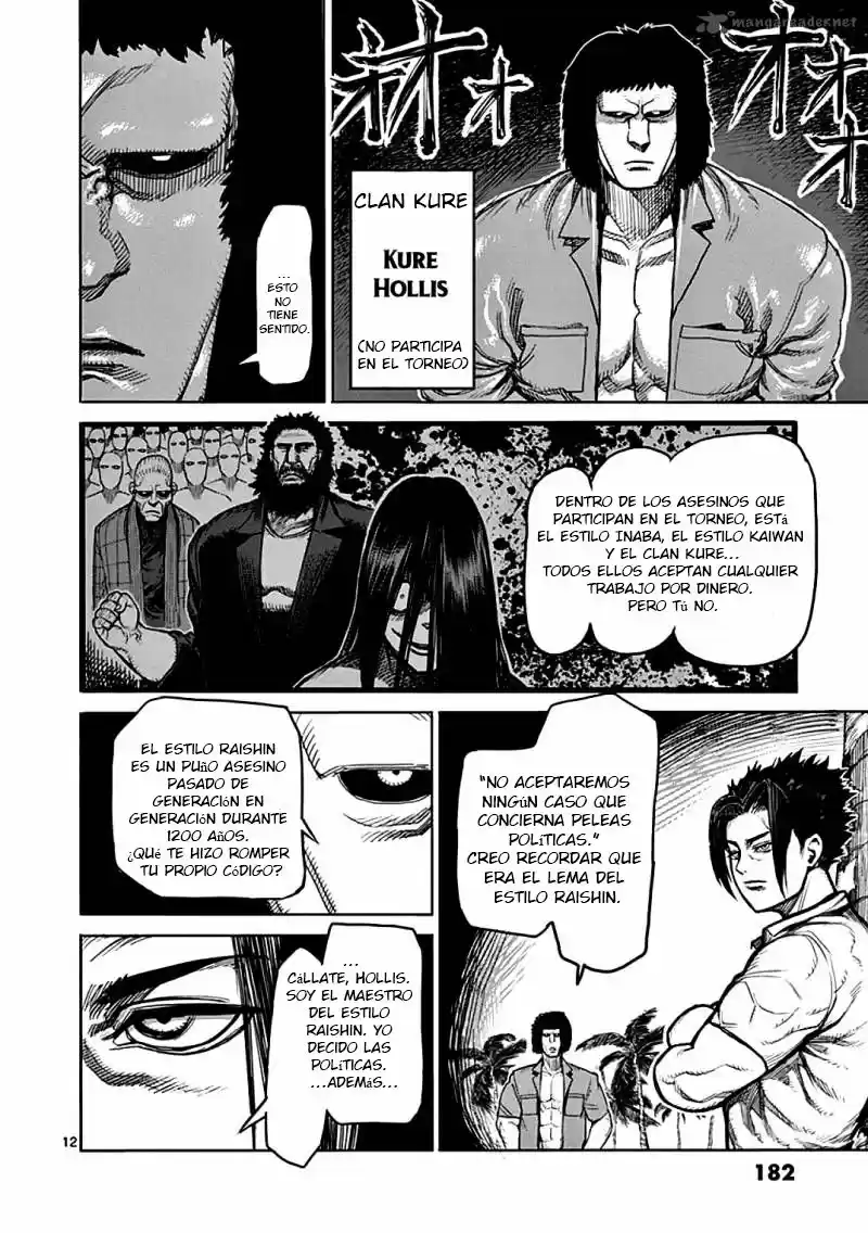 Kengan Ashura (2012) - Capítulo 40 - Página 12 - LectorTMOo