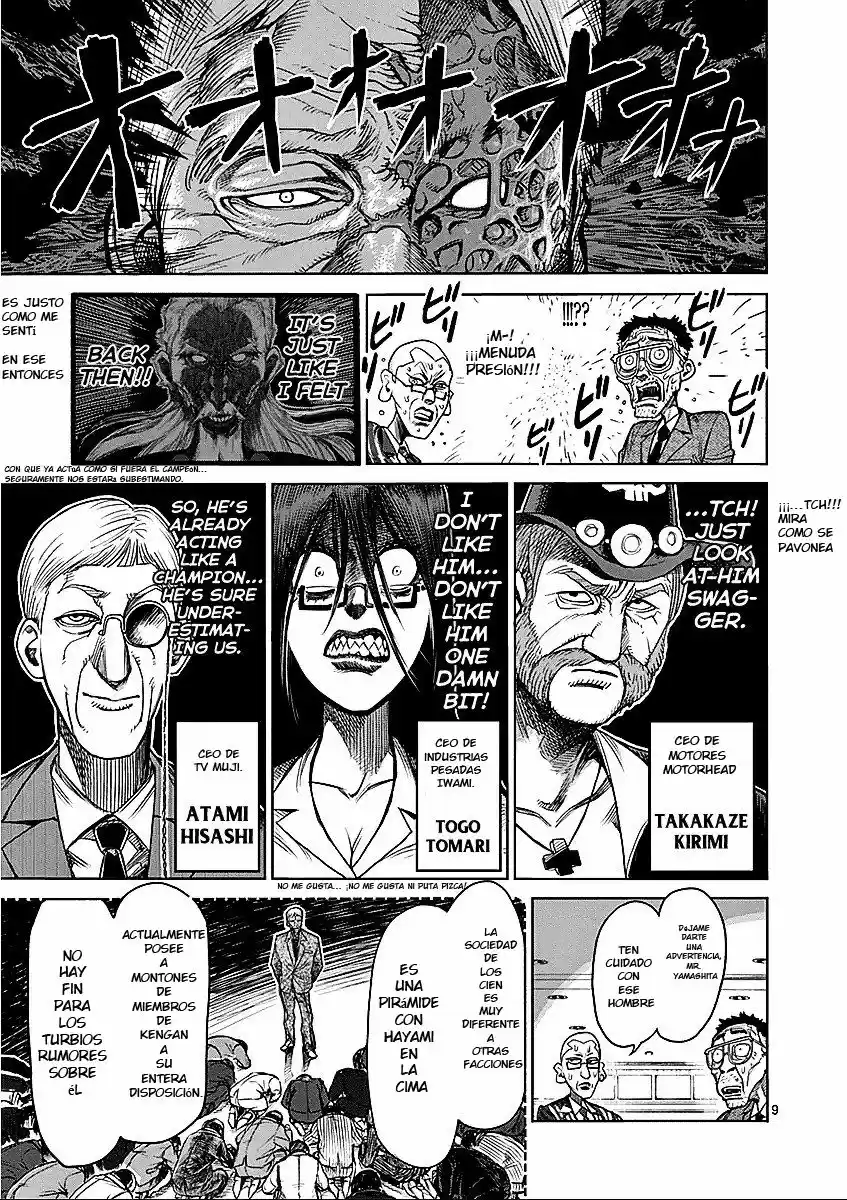 Kengan Ashura (2012) - Capítulo 41 - Página 12 - LectorTMOo